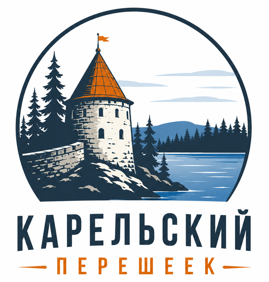 Жемчужины Карельского перешейка