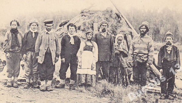Саамы (лопари)